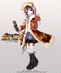 #008Υͥ/ž ҡ417ӥϡEx𾭤7ɲ