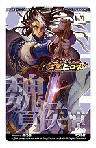 #004Υͥ/ֻҡפӥȡǰڡⳫ