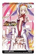 #005Υͥ/ֻҡפӥȡǰڡⳫ