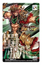 #006Υͥ/ֻҡפӥȡǰڡⳫ