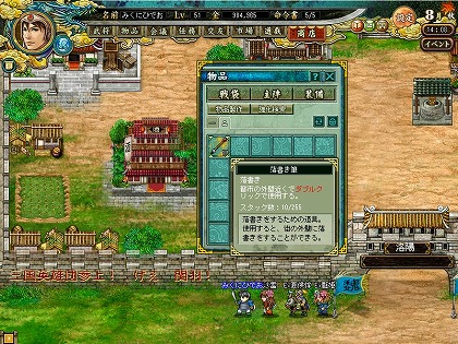 #014Υͥ/ֻҡפӥȡǰڡⳫ