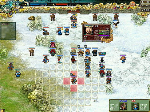 画像集#011のサムネイル/【PR】イケメン武将大集合で大団円? 「転生絵巻伝 三国ヒーローズ」プレイ日記の最終回を掲載