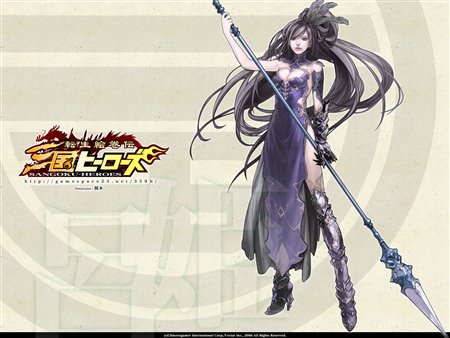 三国志大戦 呂姫 三国志大戦 SR呂姫セット