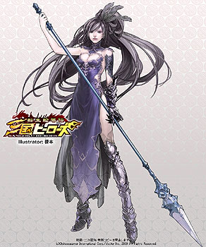 画像ギャラリー No.001のサムネイル画像 / 「三国ヒーローズ」Famiポートで三国シリアルの取り扱いを開始