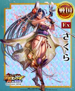 ꡼ No.002Υͥ / ֻҡơޤˤѥ󥷥 VS ֡ס11ܤ˼