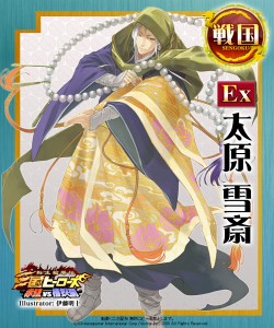 ꡼ No.006Υͥ / ֻҡơޤˤѥ󥷥 VS ֡ס11ܤ˼