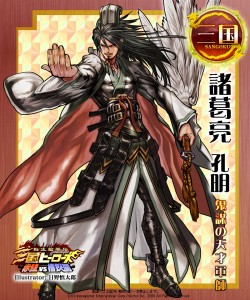 ꡼ No.008Υͥ / ֻҡơޤˤѥ󥷥 VS ֡ס11ܤ˼