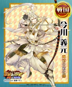 ꡼ No.009Υͥ / ֻҡơޤˤѥ󥷥 VS ֡ס11ܤ˼