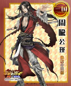 ꡼ No.010Υͥ / ֻҡơޤˤѥ󥷥 VS ֡ס11ܤ˼