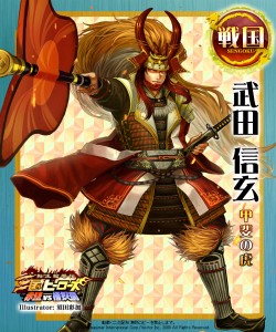 ꡼ No.011Υͥ / ֻҡơޤˤѥ󥷥 VS ֡ס11ܤ˼