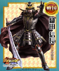 ꡼ No.012Υͥ / ֻҡơޤˤѥ󥷥 VS ֡ס11ܤ˼