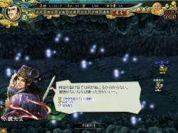 ꡼ No.016Υͥ / ֻҡơޤˤѥ󥷥 VS ֡ס11ܤ˼