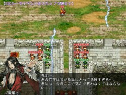 ꡼ No.018Υͥ / ֻҡơޤˤѥ󥷥 VS ֡ס11ܤ˼