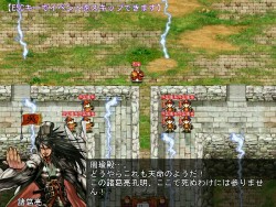 ꡼ No.019Υͥ / ֻҡơޤˤѥ󥷥 VS ֡ס11ܤ˼