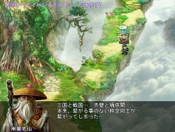 ꡼ No.021Υͥ / ֻҡơޤˤѥ󥷥 VS ֡ס11ܤ˼