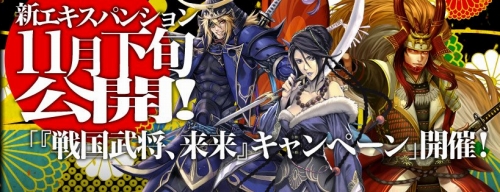 ꡼ No.001Υͥ / ֻҡסꥸʥ𾭡ExסExǦפ餪