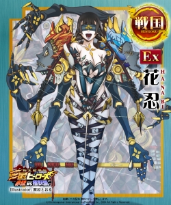 ꡼ No.002Υͥ / ֻҡסꥸʥ𾭡ExסExǦפ餪