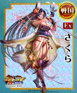 ꡼ No.003Υͥ / ֻҡסꥸʥ𾭡ExסExǦפ餪