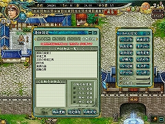 画像ギャラリー No.008のサムネイル画像 / 「三国ヒーローズ」，「赤壁VS桶狭間」で登場する日本兵種が判明