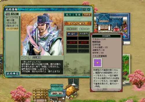 ���������꡼ No.001�Υ���ͥ������ / �ֻ���ҡ��������ס��ȷ�����­�������γ�����������褦