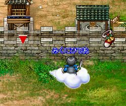 画像ギャラリー No.009のサムネイル画像 / 「三国ヒーローズ」Xmas限定武将「雪だるま」を配下に入れよう