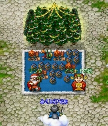 画像ギャラリー No.012のサムネイル画像 / 「三国ヒーローズ」Xmas限定武将「雪だるま」を配下に入れよう