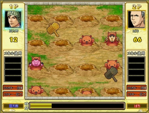 ꡼ No.001 | ֻҡסߥ˥֥⥰ХפǾ̤ܻؤ