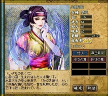 ꡼ No.001 | ֻҡץ롼åȤ˲ɱֽбоEx𾭸