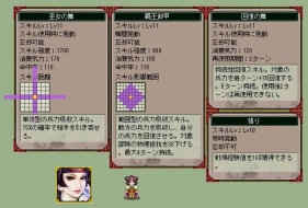 ꡼ No.002 | ֻҡץ롼åȤ˲ɱֽбоEx𾭸