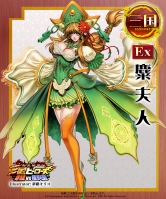 ꡼ No.003 | ֻҡץ롼åȤ˲ɱֽбоEx𾭸