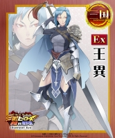 ꡼ No.004 | ֻҡץ롼åȤ˲ɱֽбоEx𾭸