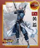 ꡼ No.005 | ֻҡץ롼åȤ˲ɱֽбоEx𾭸