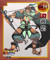 ꡼ No.006 | ֻҡץ롼åȤ˲ɱֽбоEx𾭸