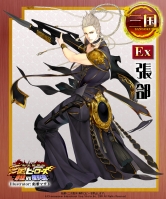 ꡼ No.007 | ֻҡץ롼åȤ˲ɱֽбоEx𾭸