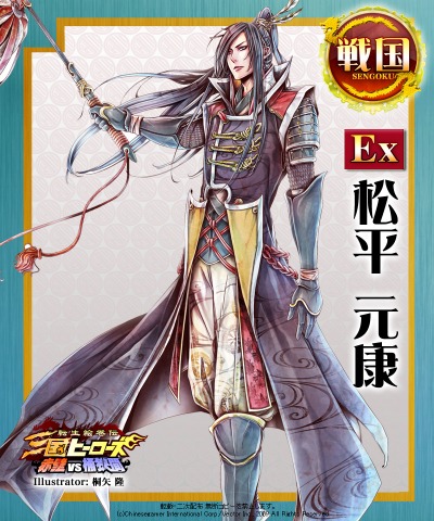 ꡼ No.002 | ֻҡץ٥륭åפ140ޤǳEx𾭤