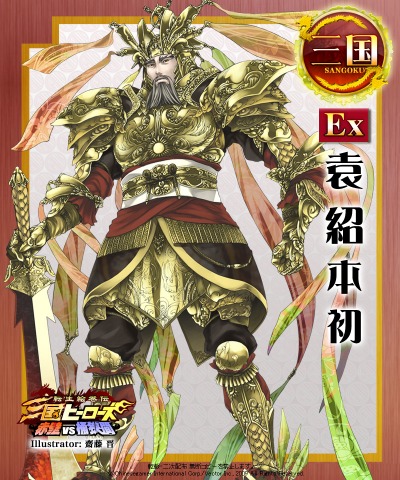 ꡼ No.003 | ֻҡץ٥륭åפ140ޤǳEx𾭤