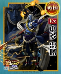 ꡼ No.003 | ֻҡ4̾Ex𾭤ŵɲä