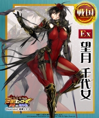 ꡼ No.004 | ֻҡ4̾Ex𾭤ŵɲä