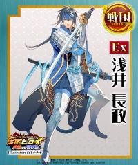 ꡼ No.005 | ֻҡ4̾Ex𾭤ŵɲä