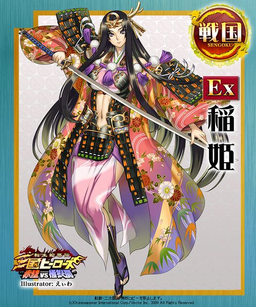 ꡼ No.001 | ֻҡסFamiݡȥڡֲƤο2010׼»