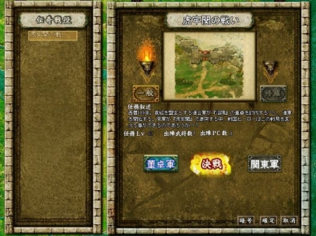 ꡼ No.001 | ֻҡסȸϴؤ襤ɡɤ襤ɤ˻路褦