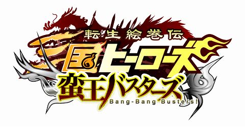 ꡼ No.001Υͥ / ֻҡס8ܤ˥åץǡȡڲХɼ»