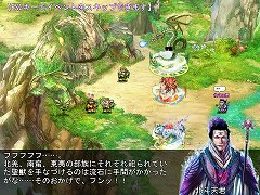 ꡼ No.011 | ž ҡ8ΥåץǡȡڲХפǤϰ̱²Ϥо졣緳˰ƿάۤ