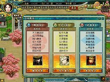 ꡼ No.015 | ž ҡ8ΥåץǡȡڲХפǤϰ̱²Ϥо졣緳˰ƿάۤ