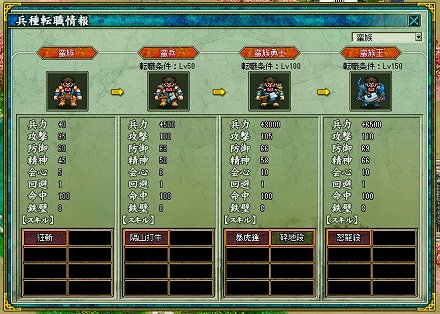 ꡼ No.020 | ž ҡ8ΥåץǡȡڲХפǤϰ̱²Ϥо졣緳˰ƿάۤ