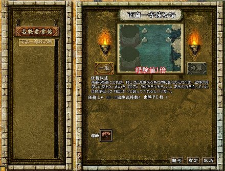 ꡼ No.021 | ž ҡ8ΥåץǡȡڲХפǤϰ̱²Ϥо졣緳˰ƿάۤ