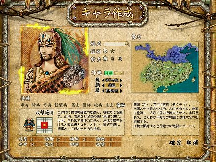 ꡼ No.024 | ž ҡ8ΥåץǡȡڲХפǤϰ̱²Ϥо졣緳˰ƿάۤ