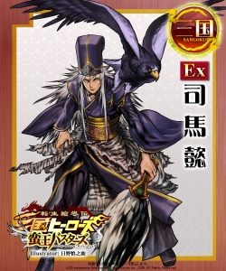 ꡼ No.003Υͥ / ڲãοϤޤ롣ž ҡס緿åץǡȡڲХEx𾭤Ƚ