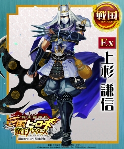 ꡼ No.005Υͥ / ڲãοϤޤ롣ž ҡס緿åץǡȡڲХEx𾭤Ƚ