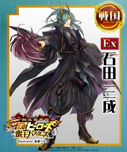 ꡼ No.006Υͥ / ڲãοϤޤ롣ž ҡס緿åץǡȡڲХEx𾭤Ƚ